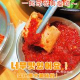 深圳老店🔥又好吃又好拍的韩国料理