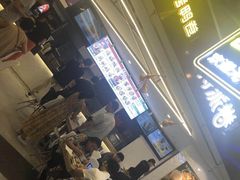门面-特派卷·老北京烤鸭卷(合生汇购物中心店)