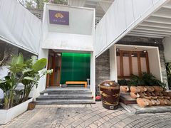 -听香·678茶铺(猛追湾店)