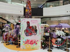 -万达广场(北京槐房店)