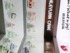 -津乐园(中山路店)