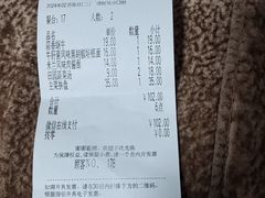 -萨莉亚意式餐厅(莲花国际广场店)