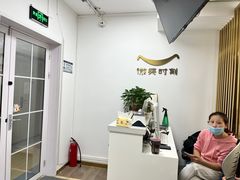 -微笑时刻照相馆·企业合影·商务外拍(北京五道口店)