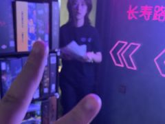 -剧狐剧本杀(徐汇1号店)