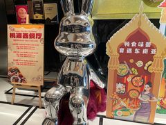 -华厦大酒店·桃源西餐厅·自助餐