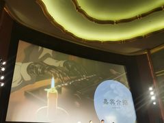 -大光明电影院(南京西路店)