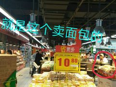 -家乐福(川沙店)