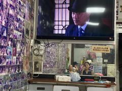 -小雨点糖水店(中兴街分店)