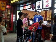 门面-黑色经典臭豆腐·长沙鲜食商店(坡子街店)