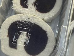 -三元梅园(永定路店)