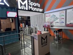-运动派(北京店)