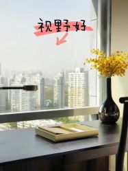 -Babysky·贝瑞佳月子会所(花木店)