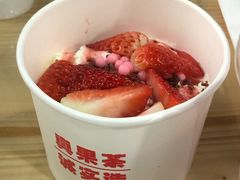 -果呀呀(国金街店)