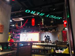 -麻辣英雄重庆火锅(常平店)