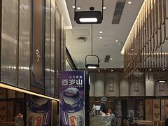 -惠如楼(白云机场T1主楼一层店)