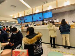 -奈雪的茶(天河城店)