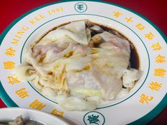 -西关明记肠粉(荔枝湾店)