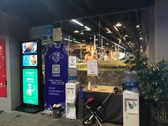 -星巴克(枣阳路店)