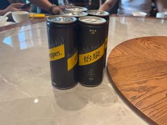 -川旺角融合菜•海景餐厅(星海广场店)