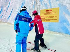 -哈尔滨热雪奇迹