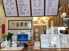 -晓麟家(江城路旗舰店)