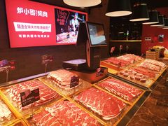 -炉小哥烤肉(信万广场店)