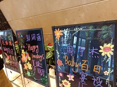 -顺风海鲜港(长寿路店)