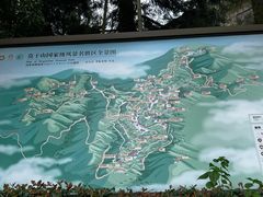 -莫干山风景区