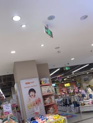 -孩子王(盐城宝龙广场店)