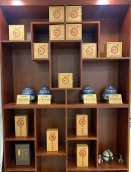 -养月堂中医养生月子会所(中心妇产店)