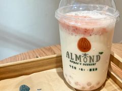 -杏甜品(尖沙咀加拿分道店)