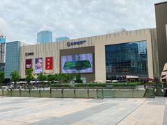 -哈根达斯(深圳海岸城店)