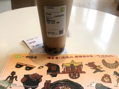 -奈雪的茶(金鹰广场店)