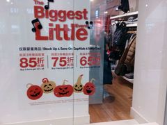 -光启城时尚购物中心