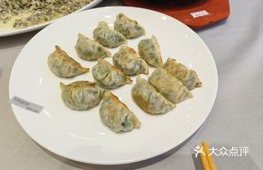 Pan-Fried Dumplings with Local Pork and Chives