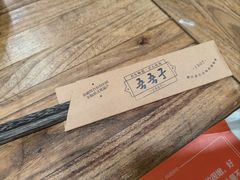 -百年吾吾子手抓肉羊羔肉(山西巷店)