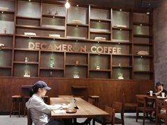 大堂-DECAMERON十日谈(卓悦汇店)