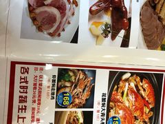 -粥旺庄(芳村店)