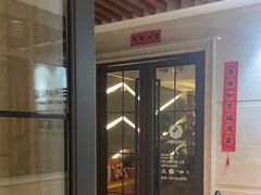 -禧瑞 ·丝浴主题·水疗·spa(中山公园店)
