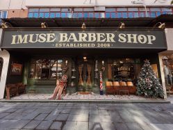 点击看大图 门面-IMUSE BARBER SHOP