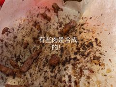 -福成自助烤肉(双桥万达店)