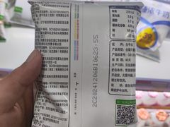 -8号公馆(金川街店)