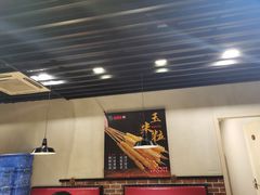 大堂-新凯旋烧烤·千岛湖特色菜(拱墅上塘路店)
