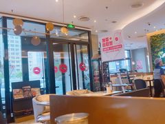 -必胜客(长瀛商业广场店)