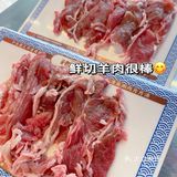 这家老牌董清泉涮羊肉，吃到扶墙走🙈🤪