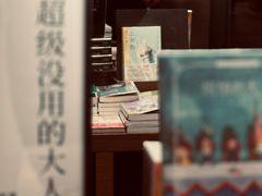 -山葵家居酒屋(天目里店)