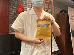 -裕和堂中医推拿艾灸(太古汇臻品店)