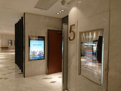 -百丽宫影城(ifc商场店)