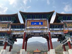 -天津盘山风景名胜区