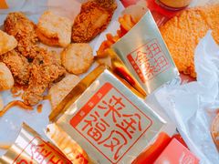 -麦当劳(田林好又多店)